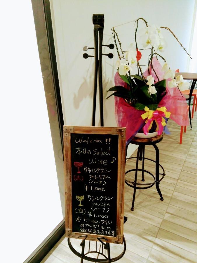Guesthouse La Cava Women'S Single Room / Vacation Stay 21865 Yokohama  Exterior foto